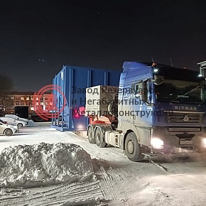 c64l4ed1gsz1te51pfeubgaw3v9kxolh