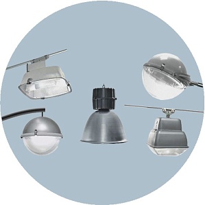 Светильник ламповый "Консул" металлогалогенный консольный